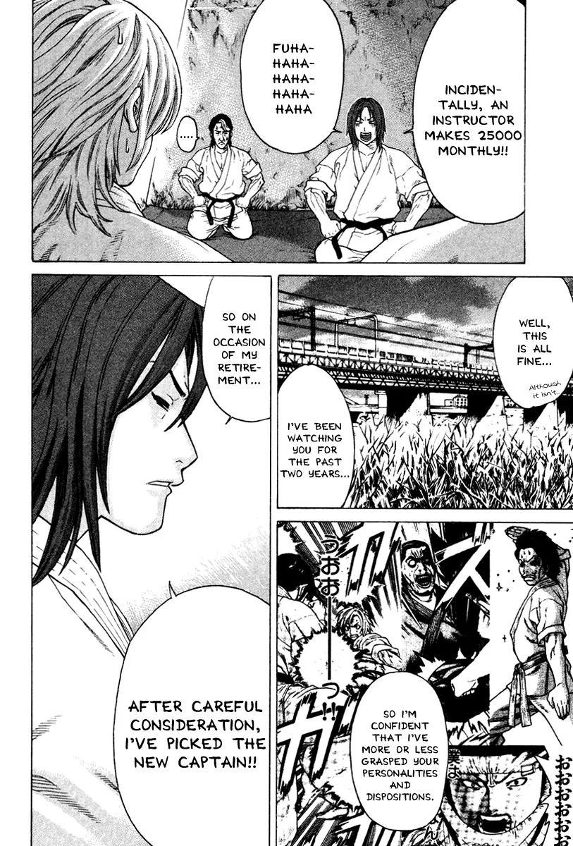 Karate Shoukoushi Kohinata Minoru Chapter 172 page 10 - Chapter 172: Generation Change