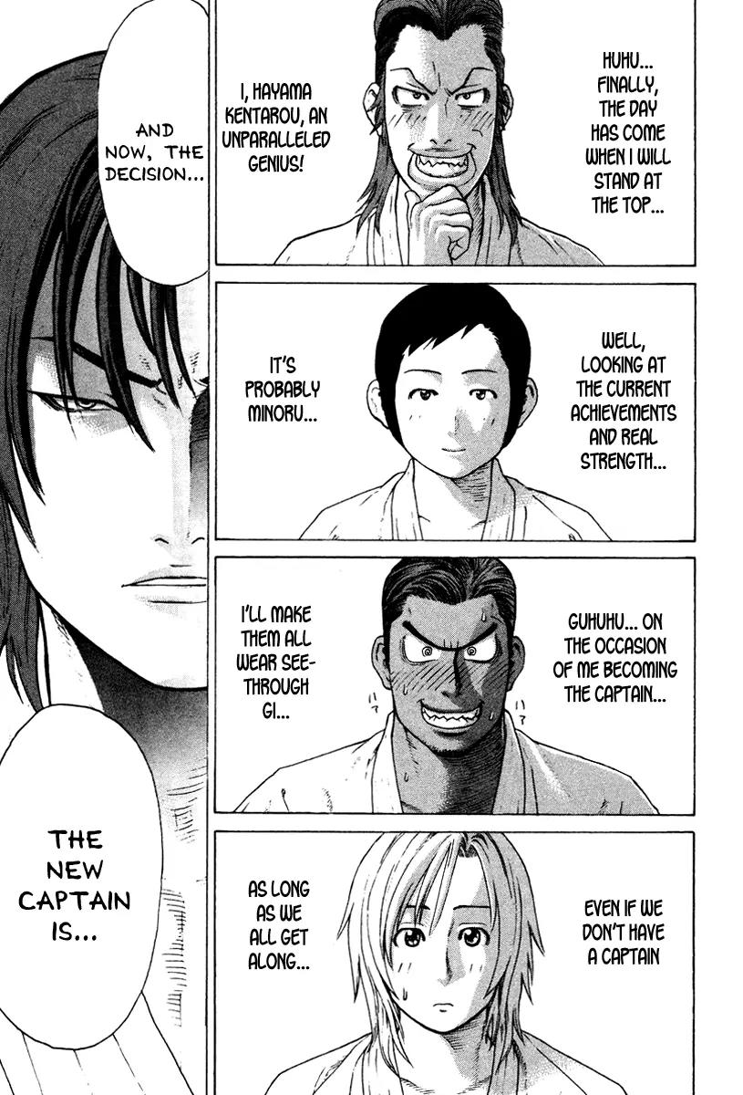 Karate Shoukoushi Kohinata Minoru Chapter 172 page 11 - Chapter 172: Generation Change
