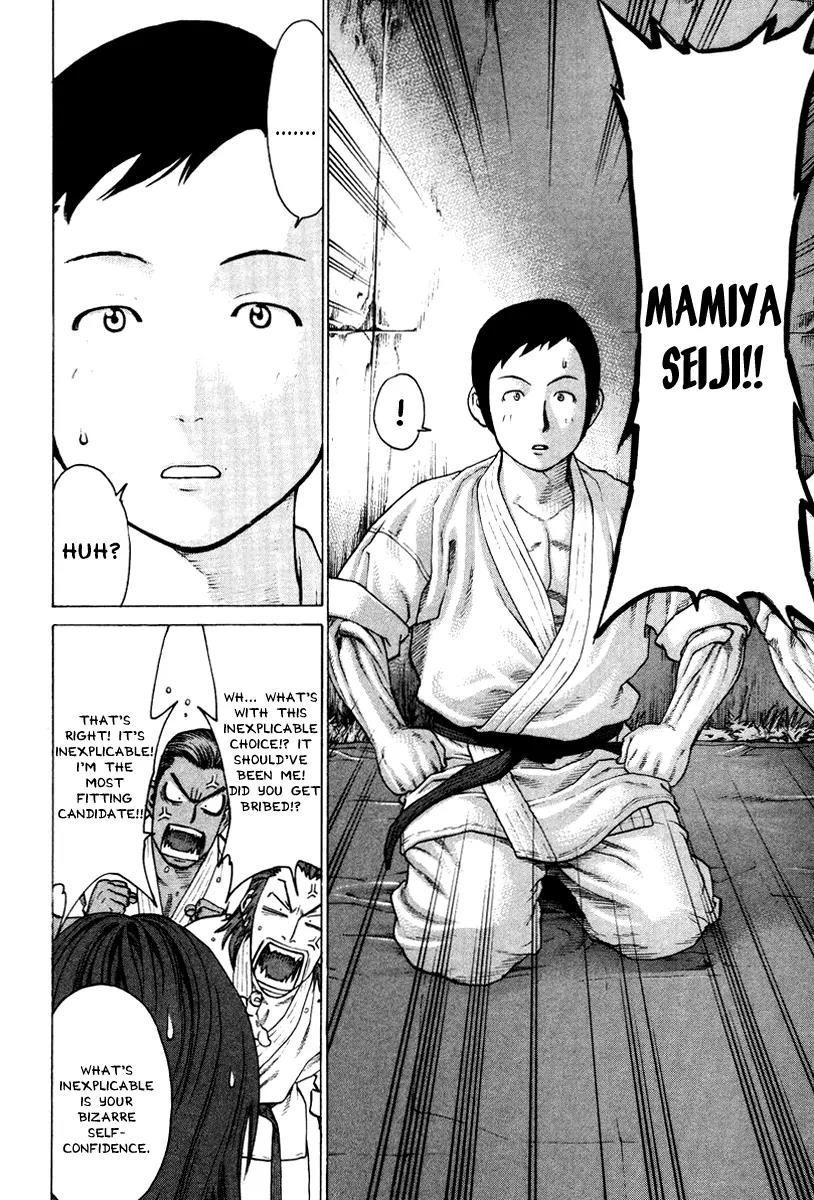 Karate Shoukoushi Kohinata Minoru Chapter 172 page 12 - Chapter 172: Generation Change