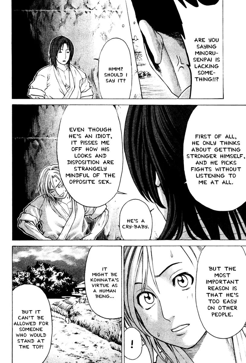 Karate Shoukoushi Kohinata Minoru Chapter 172 page 14 - Chapter 172: Generation Change