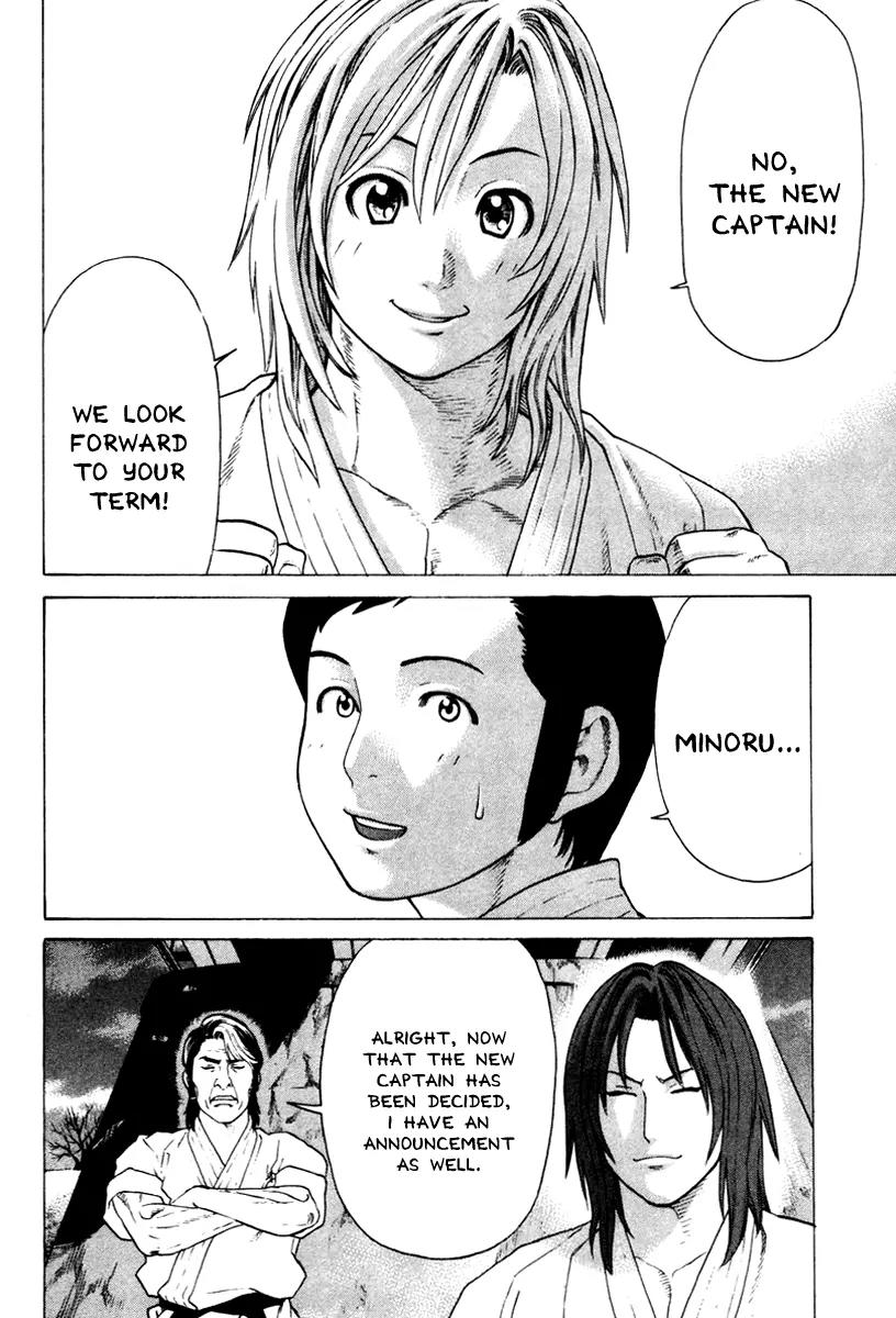 Karate Shoukoushi Kohinata Minoru Chapter 172 page 16 - Chapter 172: Generation Change