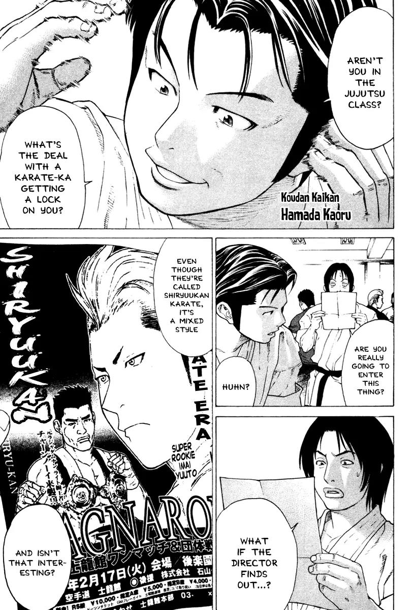 Karate Shoukoushi Kohinata Minoru Chapter 172 page 3 - Chapter 172: Generation Change
