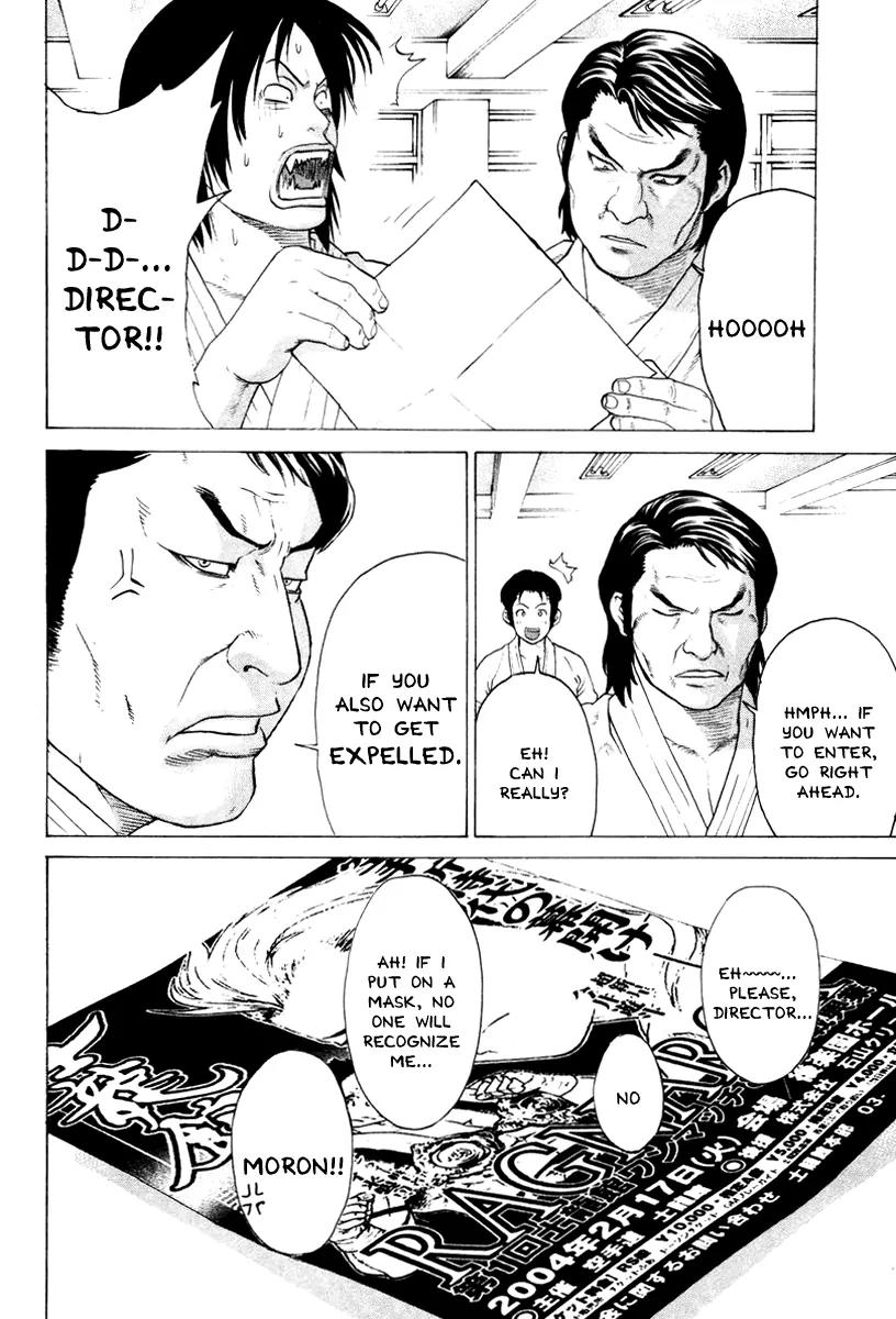 Karate Shoukoushi Kohinata Minoru Chapter 172 page 4 - Chapter 172: Generation Change