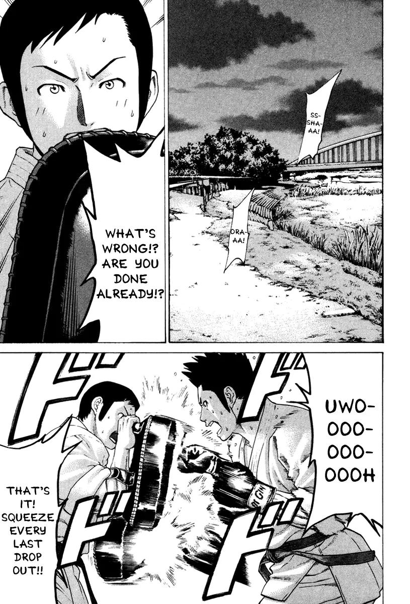 Karate Shoukoushi Kohinata Minoru Chapter 172 page 5 - Chapter 172: Generation Change