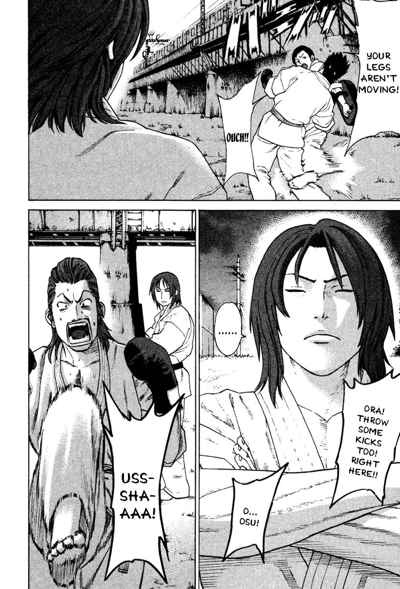 Karate Shoukoushi Kohinata Minoru Chapter 172 page 6 - Chapter 172: Generation Change
