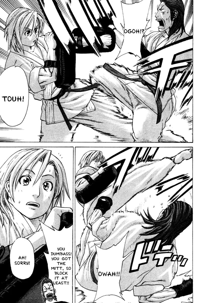 Karate Shoukoushi Kohinata Minoru Chapter 172 page 7 - Chapter 172: Generation Change