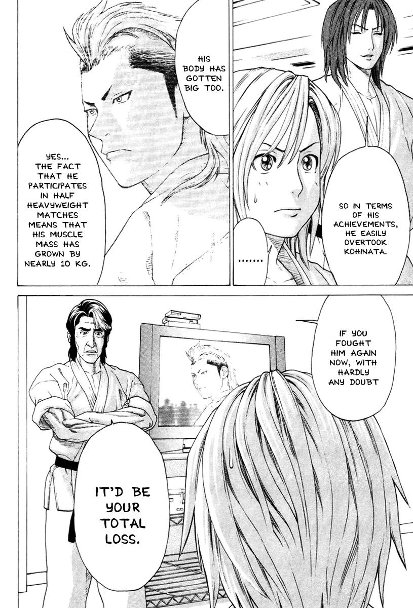 Karate Shoukoushi Kohinata Minoru Chapter 173 page 10 - Chapter 173: VT Karate Tournament