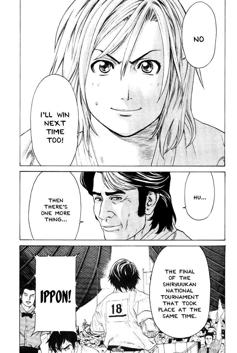 Karate Shoukoushi Kohinata Minoru Chapter 173 page 11 - Chapter 173: VT Karate Tournament