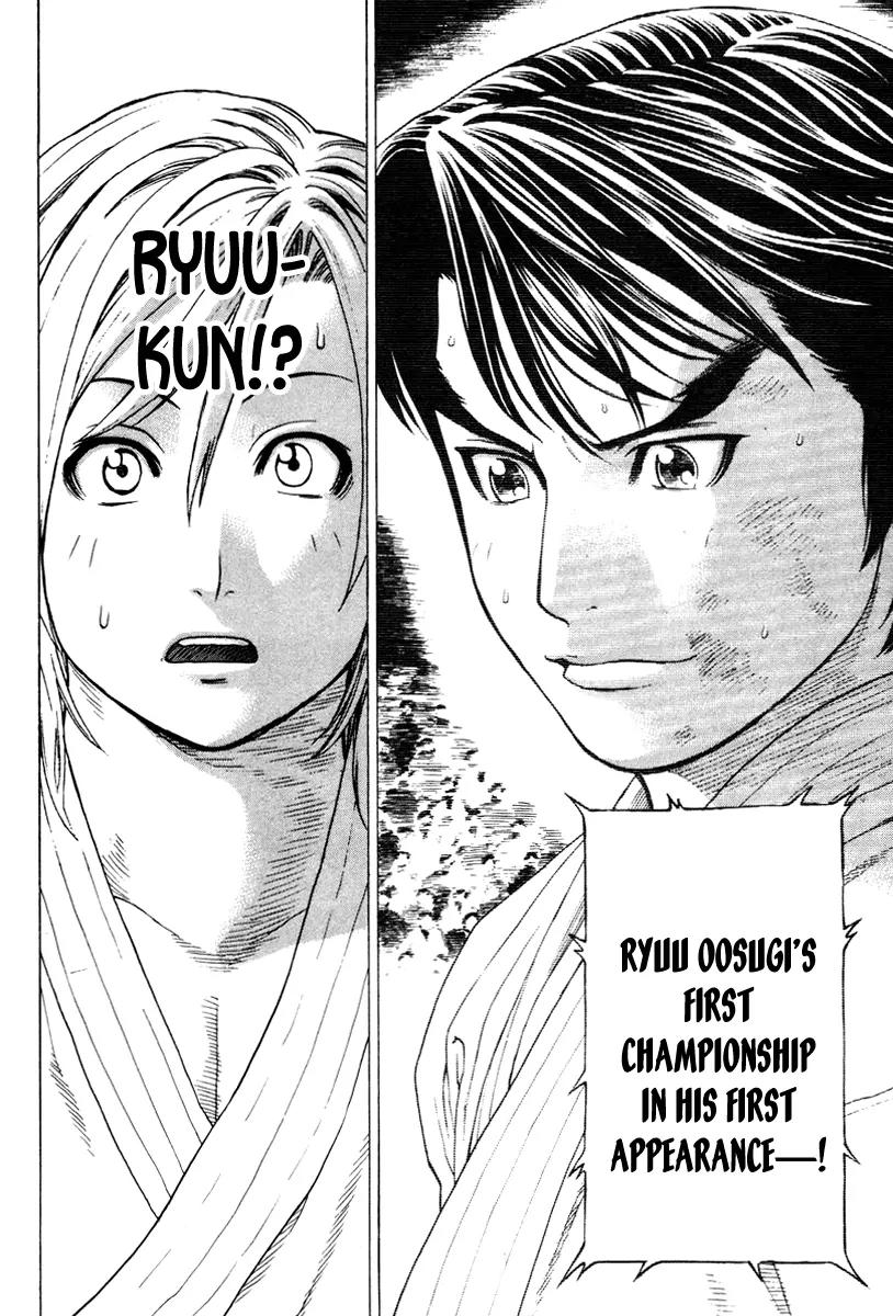 Karate Shoukoushi Kohinata Minoru Chapter 173 page 12 - Chapter 173: VT Karate Tournament