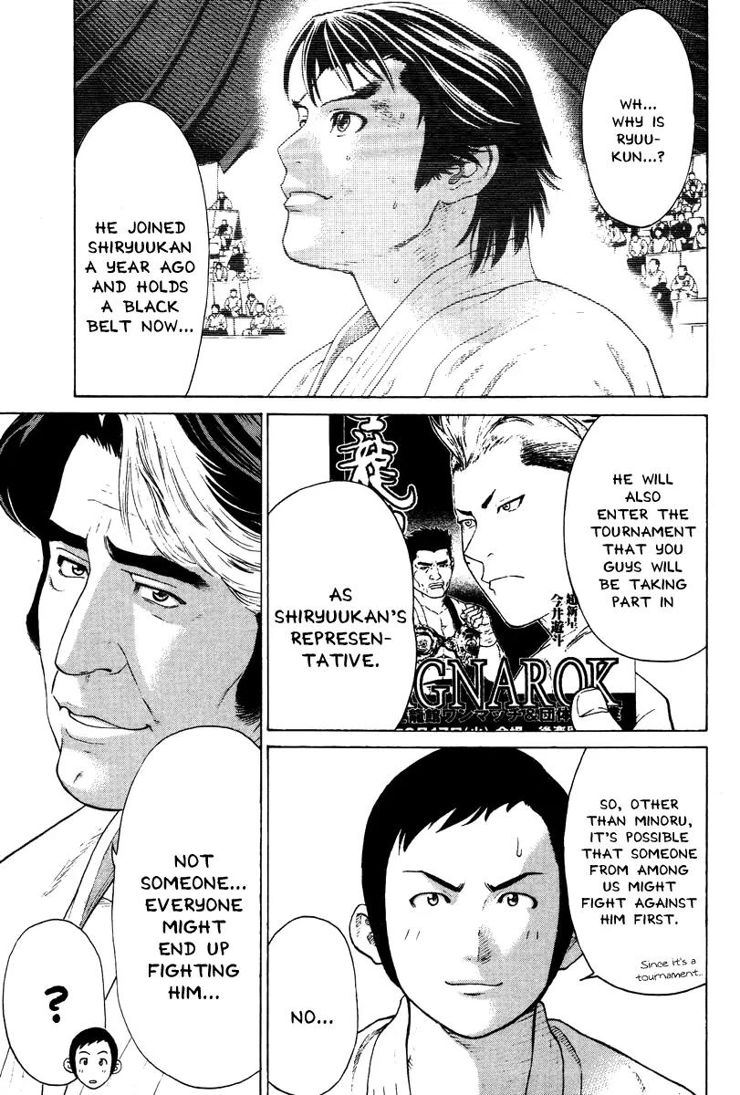 Karate Shoukoushi Kohinata Minoru Chapter 173 page 13 - Chapter 173: VT Karate Tournament
