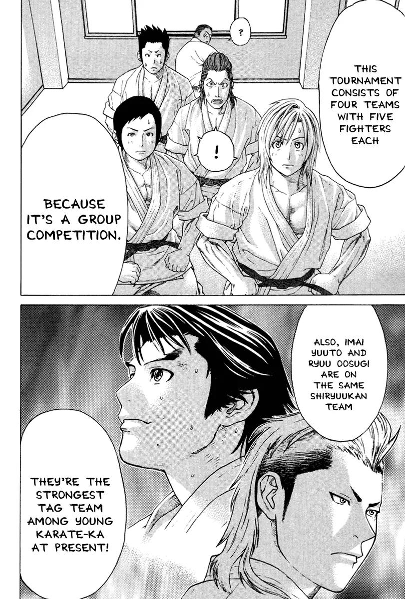 Karate Shoukoushi Kohinata Minoru Chapter 173 page 14 - Chapter 173: VT Karate Tournament