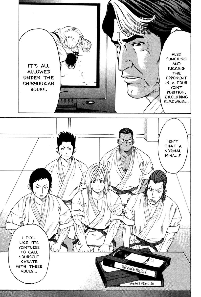 Karate Shoukoushi Kohinata Minoru Chapter 173 page 3 - Chapter 173: VT Karate Tournament
