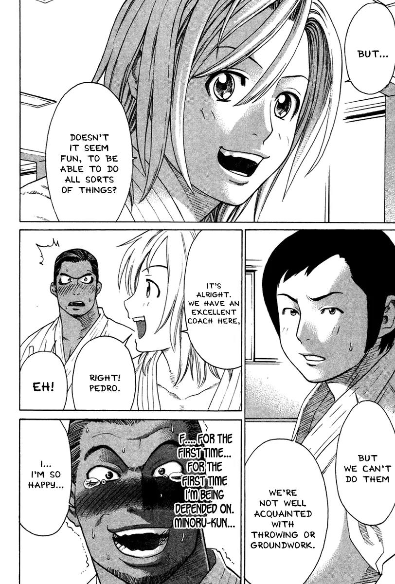 Karate Shoukoushi Kohinata Minoru Chapter 173 page 4 - Chapter 173: VT Karate Tournament