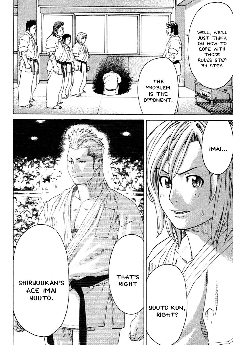 Karate Shoukoushi Kohinata Minoru Chapter 173 page 6 - Chapter 173: VT Karate Tournament