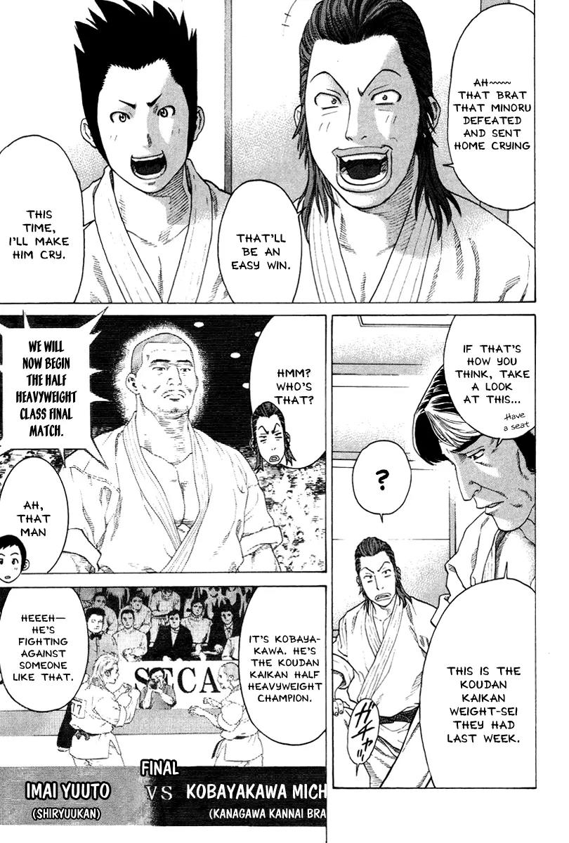 Karate Shoukoushi Kohinata Minoru Chapter 173 page 7 - Chapter 173: VT Karate Tournament