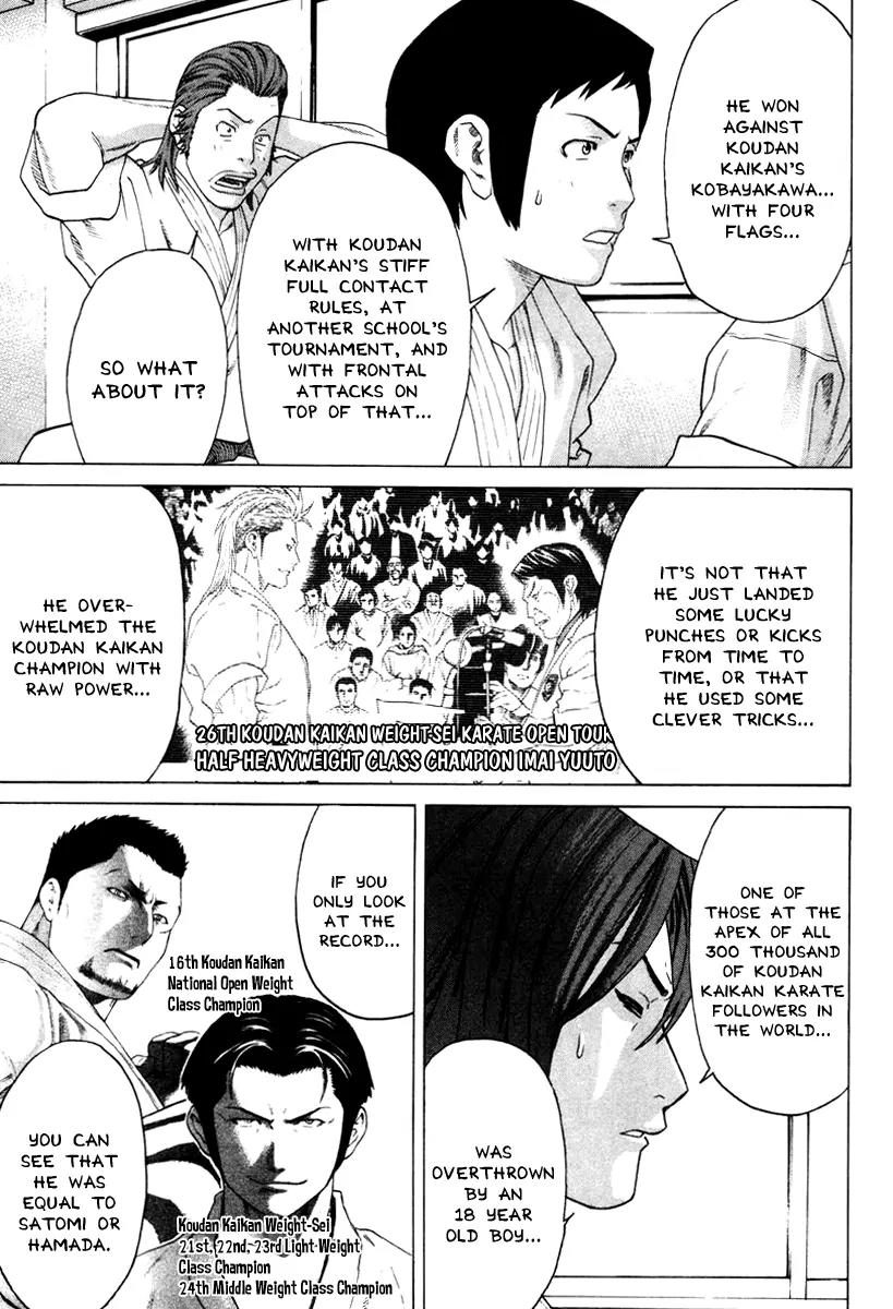 Karate Shoukoushi Kohinata Minoru Chapter 173 page 9 - Chapter 173: VT Karate Tournament