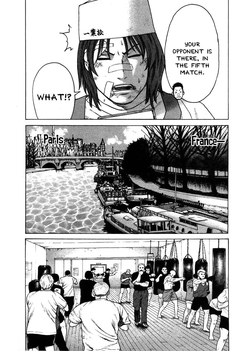 Karate Shoukoushi Kohinata Minoru Chapter 174 page 11 - Chapter 174: Fated Opponent