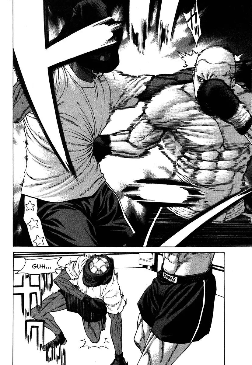 Karate Shoukoushi Kohinata Minoru Chapter 174 page 14 - Chapter 174: Fated Opponent