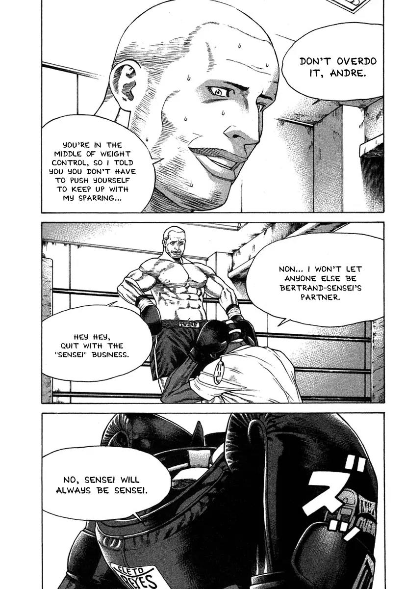 Karate Shoukoushi Kohinata Minoru Chapter 174 page 15 - Chapter 174: Fated Opponent