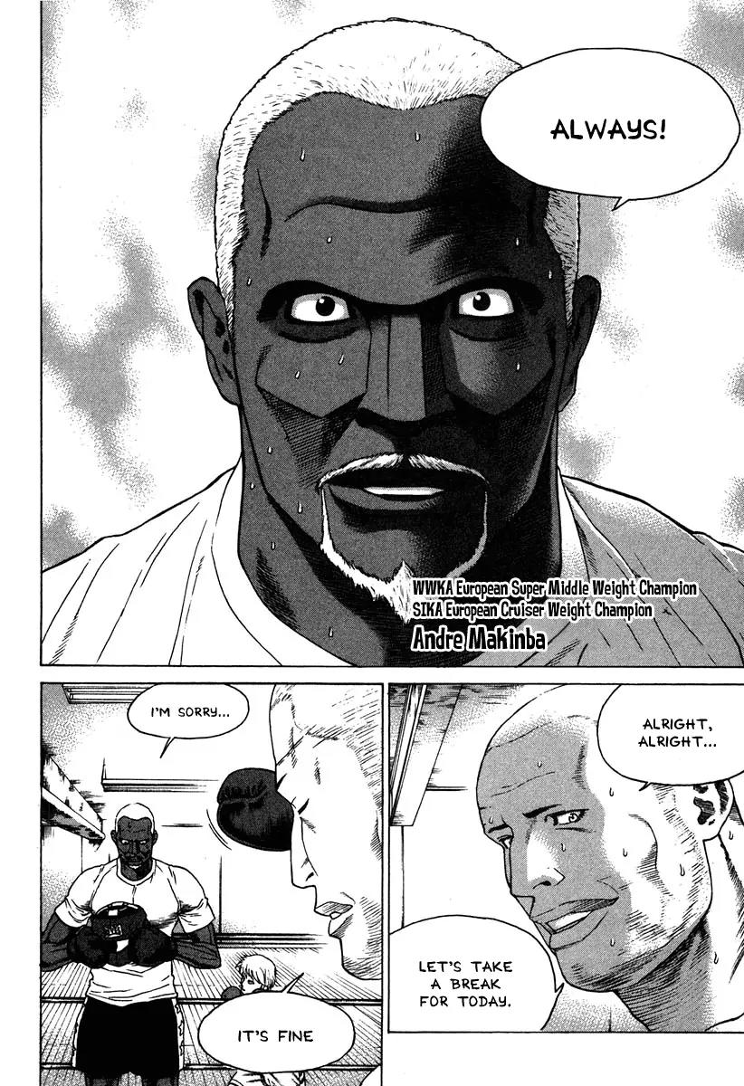 Karate Shoukoushi Kohinata Minoru Chapter 174 page 16 - Chapter 174: Fated Opponent