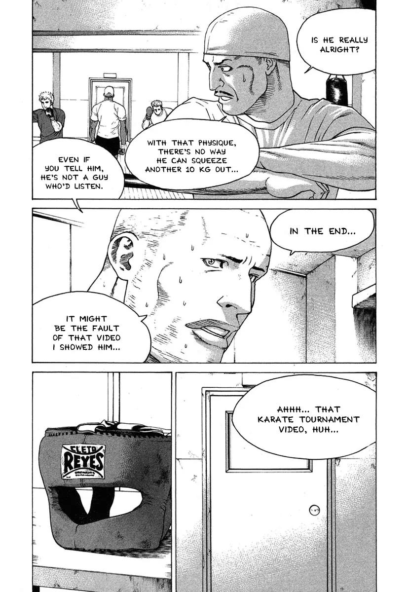 Karate Shoukoushi Kohinata Minoru Chapter 174 page 17 - Chapter 174: Fated Opponent
