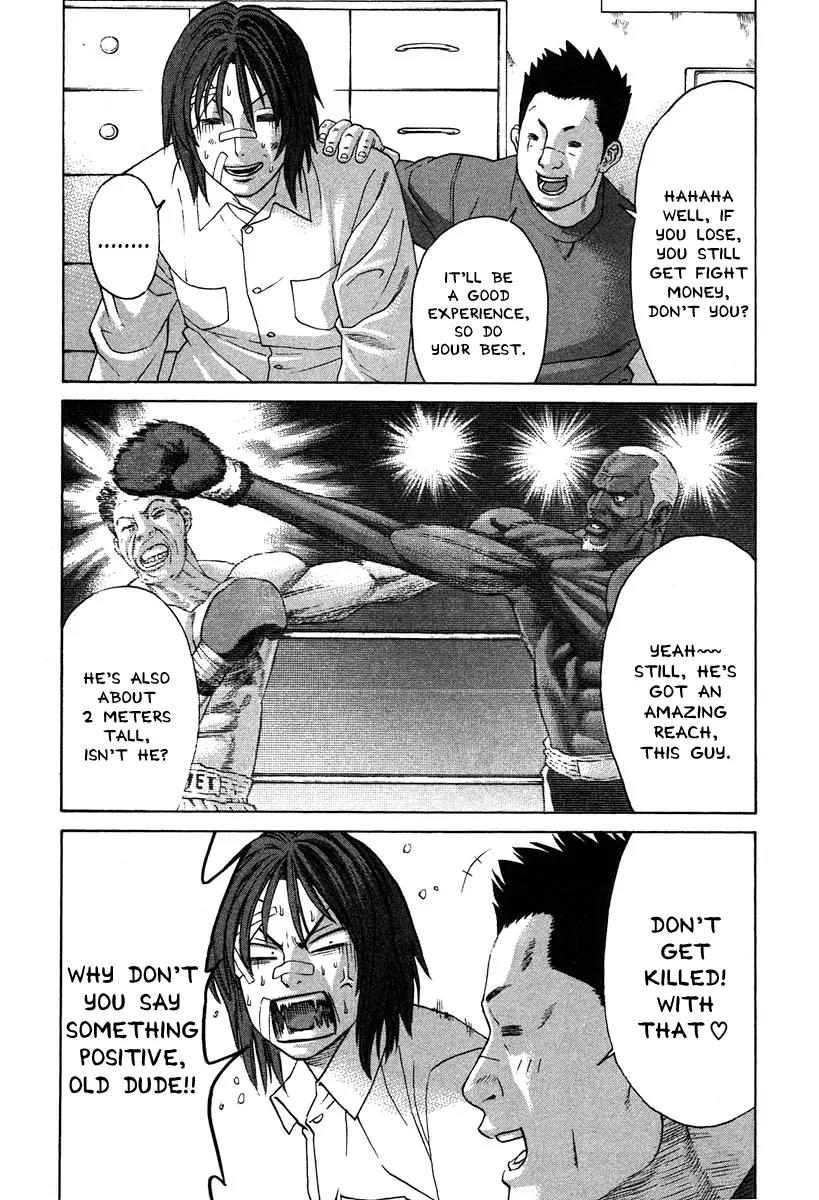 Karate Shoukoushi Kohinata Minoru Chapter 174 page 20 - Chapter 174: Fated Opponent