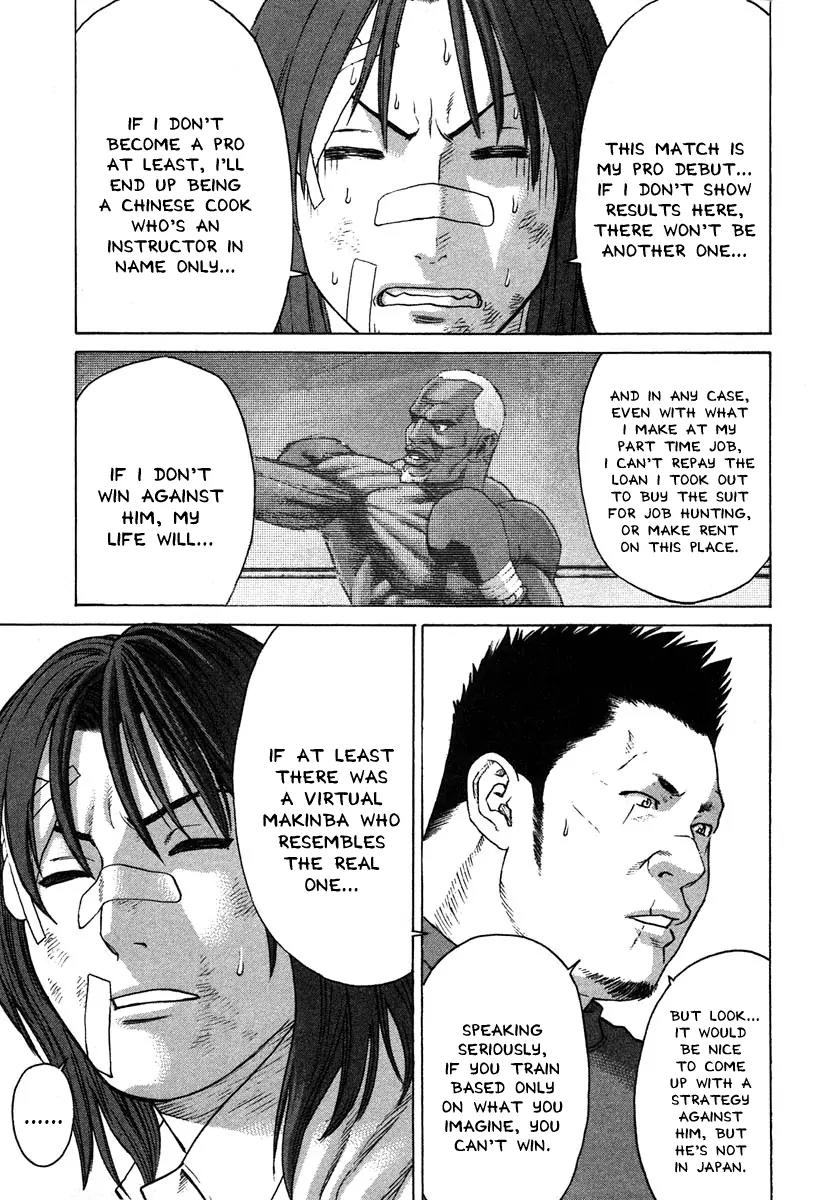 Karate Shoukoushi Kohinata Minoru Chapter 174 page 21 - Chapter 174: Fated Opponent