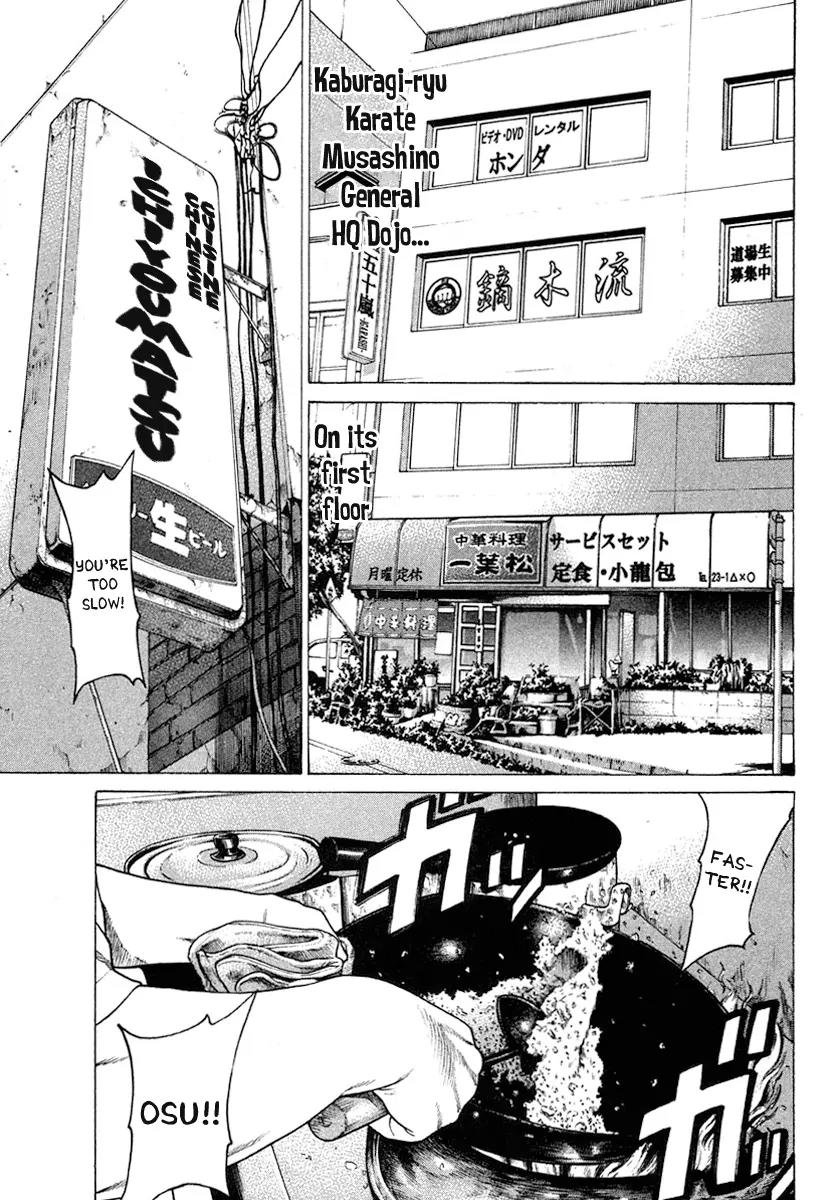 Karate Shoukoushi Kohinata Minoru Chapter 174 page 7 - Chapter 174: Fated Opponent