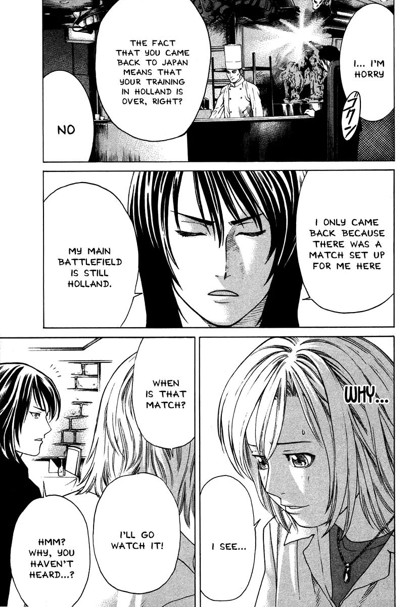 Karate Shoukoushi Kohinata Minoru Chapter 175 page 11 - Chapter 175: Ibuki Comes Home