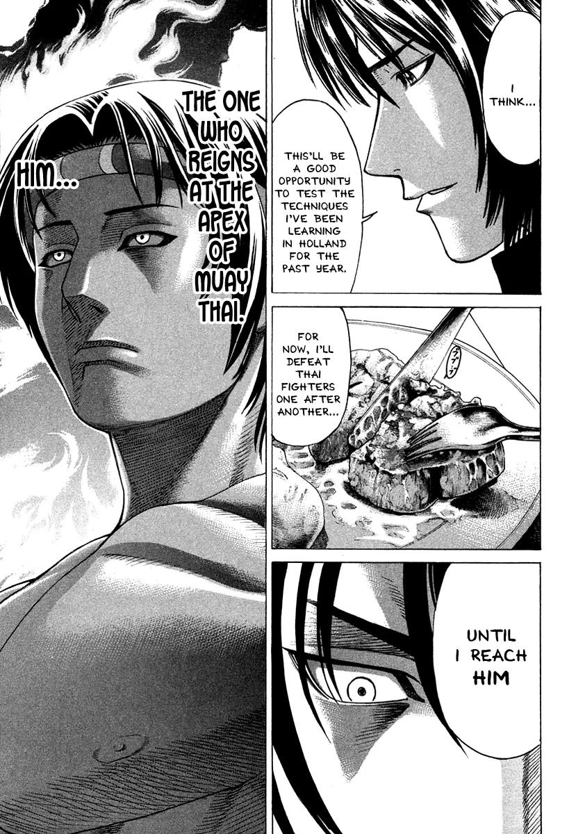 Karate Shoukoushi Kohinata Minoru Chapter 175 page 13 - Chapter 175: Ibuki Comes Home