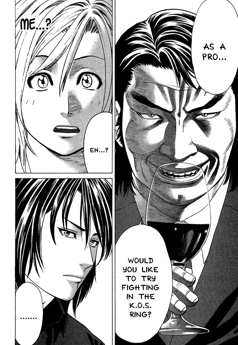 Karate Shoukoushi Kohinata Minoru Chapter 175 page 16 - Chapter 175: Ibuki Comes Home