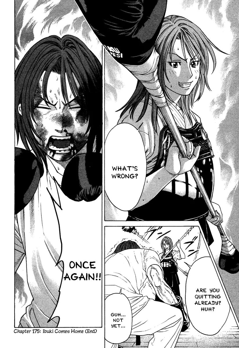 Karate Shoukoushi Kohinata Minoru Chapter 175 page 18 - Chapter 175: Ibuki Comes Home