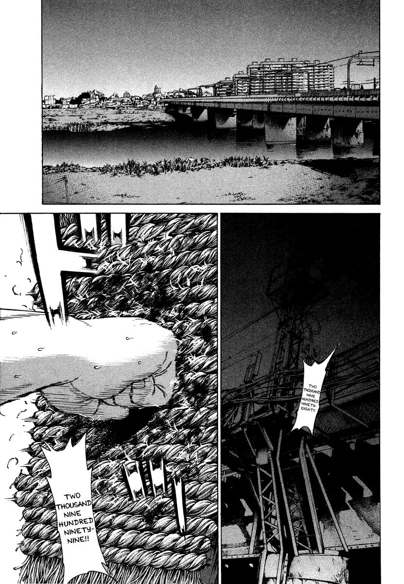Karate Shoukoushi Kohinata Minoru Chapter 175 page 3 - Chapter 175: Ibuki Comes Home