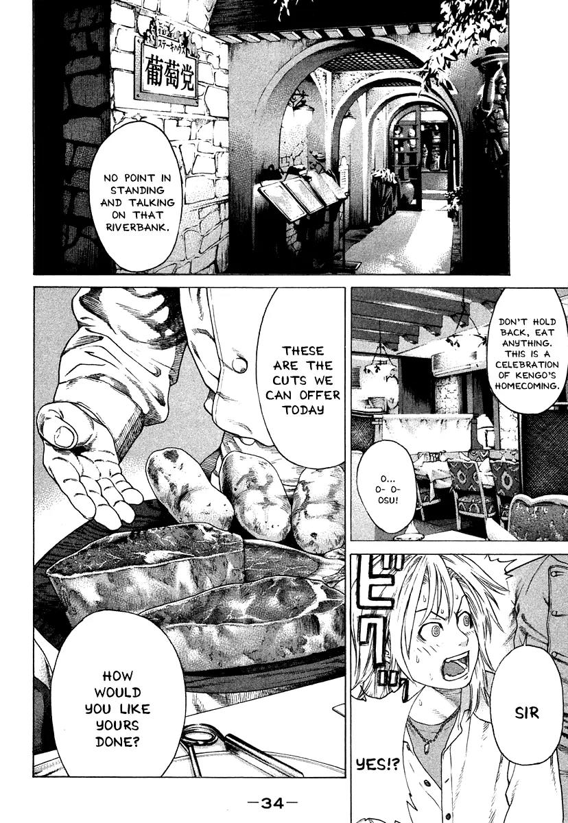 Karate Shoukoushi Kohinata Minoru Chapter 175 page 8 - Chapter 175: Ibuki Comes Home