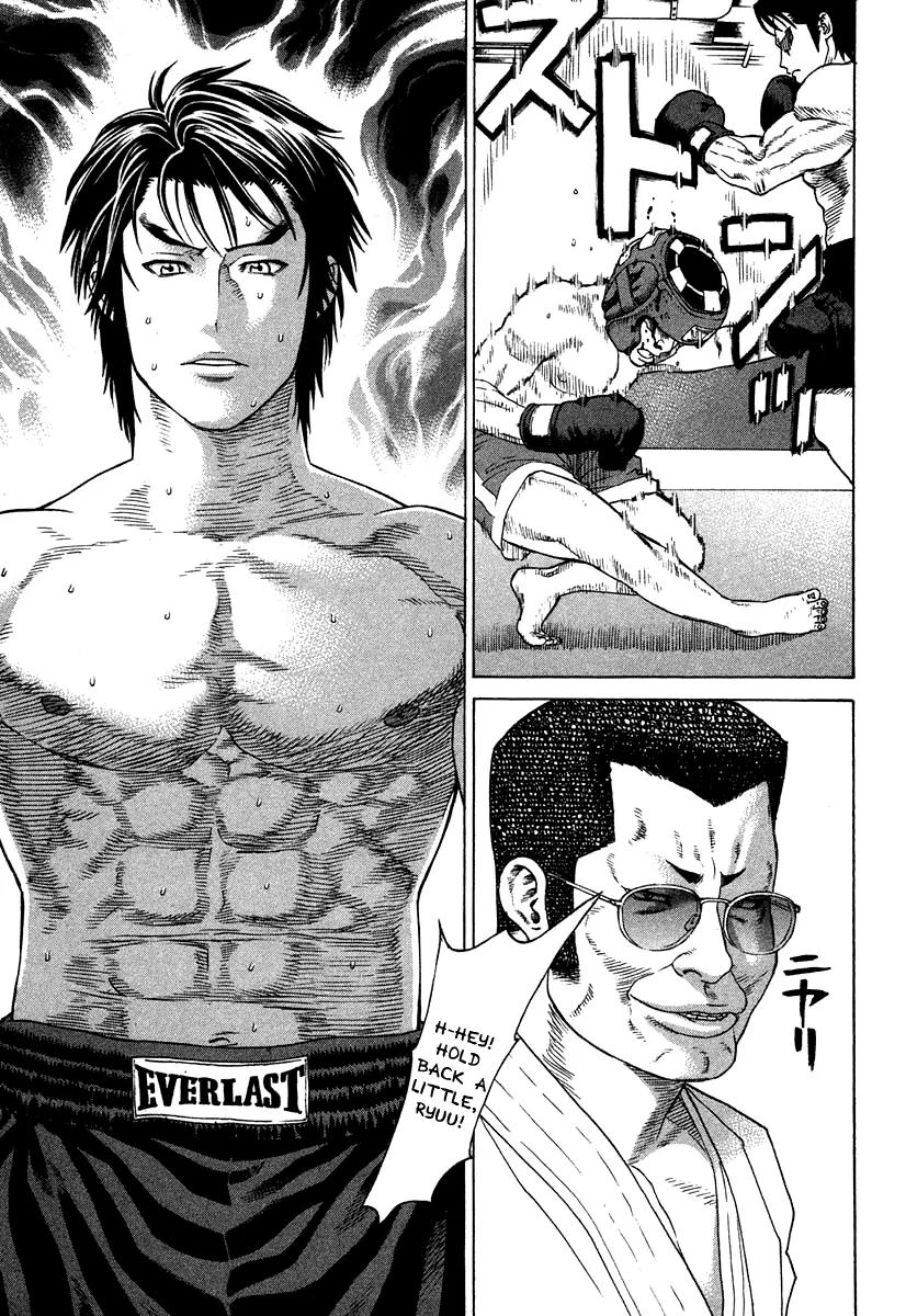 Karate Shoukoushi Kohinata Minoru Chapter 176 page 10 - Chapter 176: The Evil Karate Practitioners of Shiryu-kan