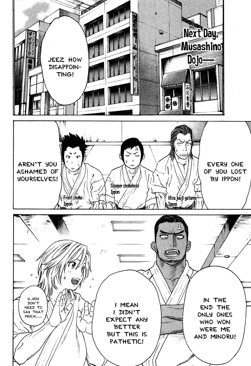 Karate Shoukoushi Kohinata Minoru Chapter 176 page 15 - Chapter 176: The Evil Karate Practitioners of Shiryu-kan