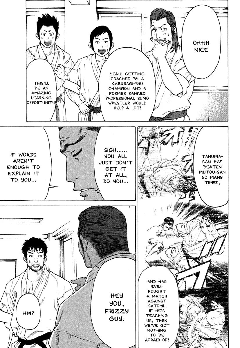 Karate Shoukoushi Kohinata Minoru Chapter 176 page 18 - Chapter 176: The Evil Karate Practitioners of Shiryu-kan