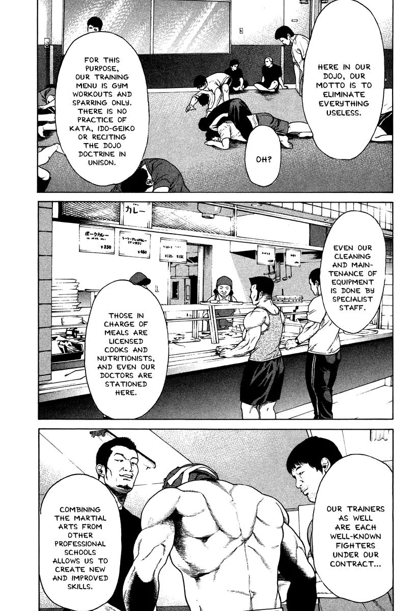 Karate Shoukoushi Kohinata Minoru Chapter 176 page 4 - Chapter 176: The Evil Karate Practitioners of Shiryu-kan