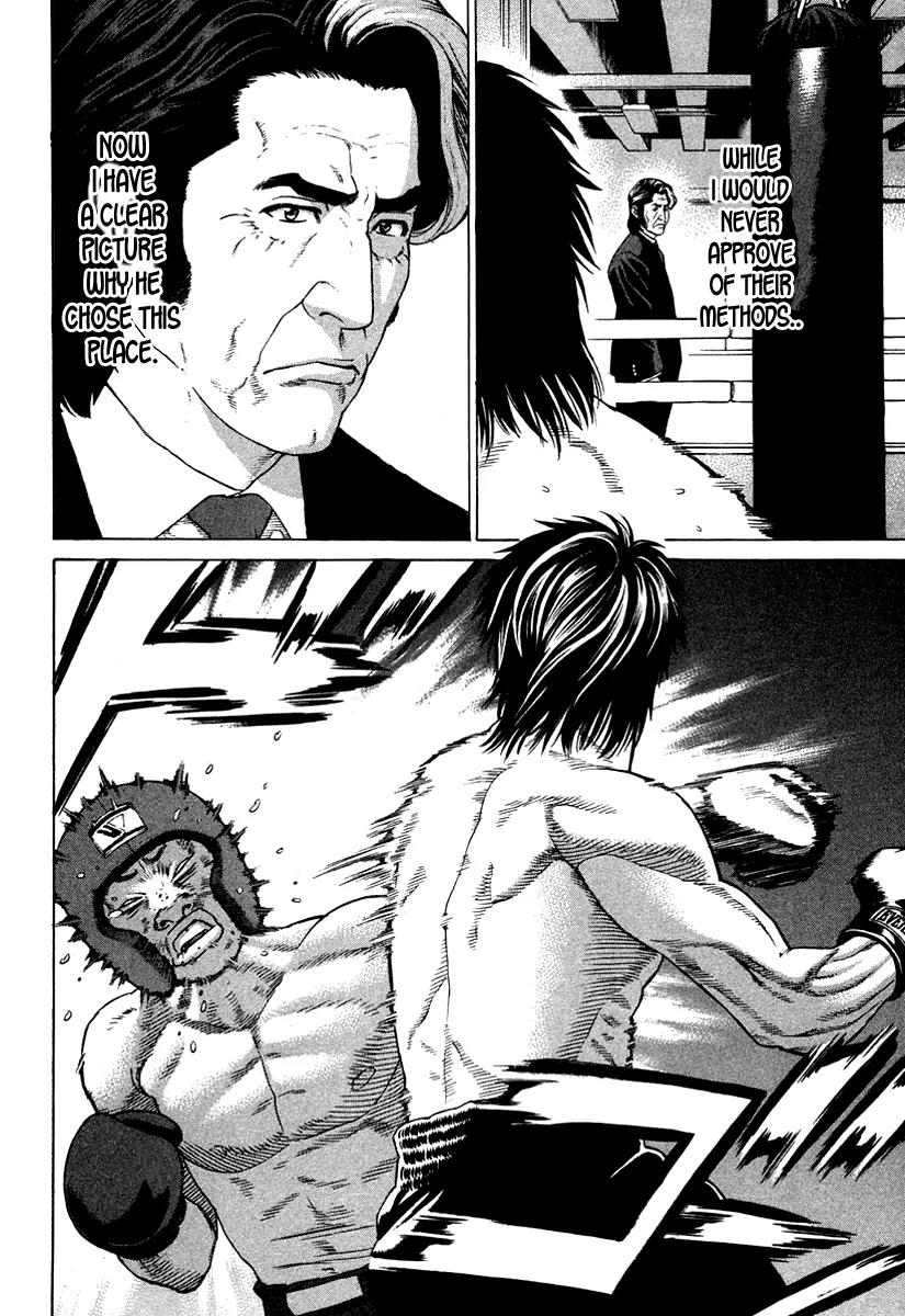 Karate Shoukoushi Kohinata Minoru Chapter 176 page 9 - Chapter 176: The Evil Karate Practitioners of Shiryu-kan