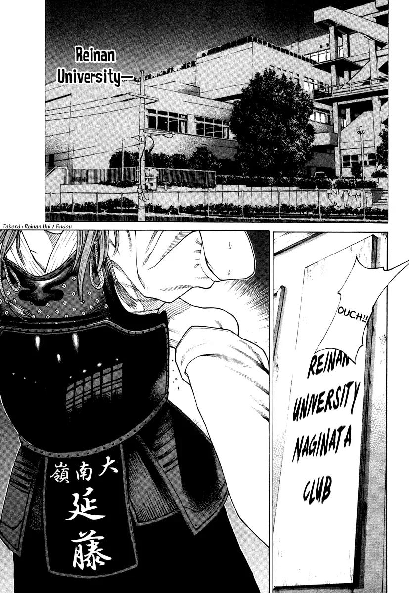 Karate Shoukoushi Kohinata Minoru Chapter 177 page 10 - Chapter 177: The Wall Before MMA