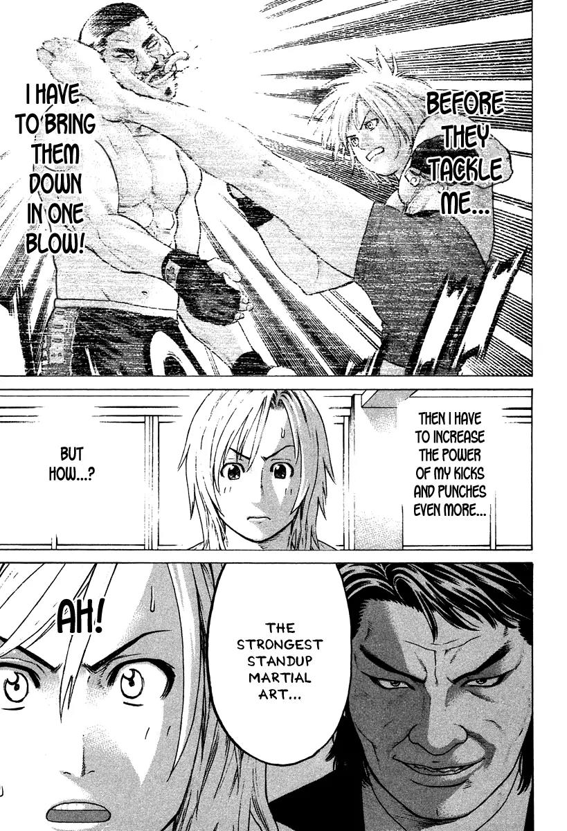 Karate Shoukoushi Kohinata Minoru Chapter 177 page 16 - Chapter 177: The Wall Before MMA