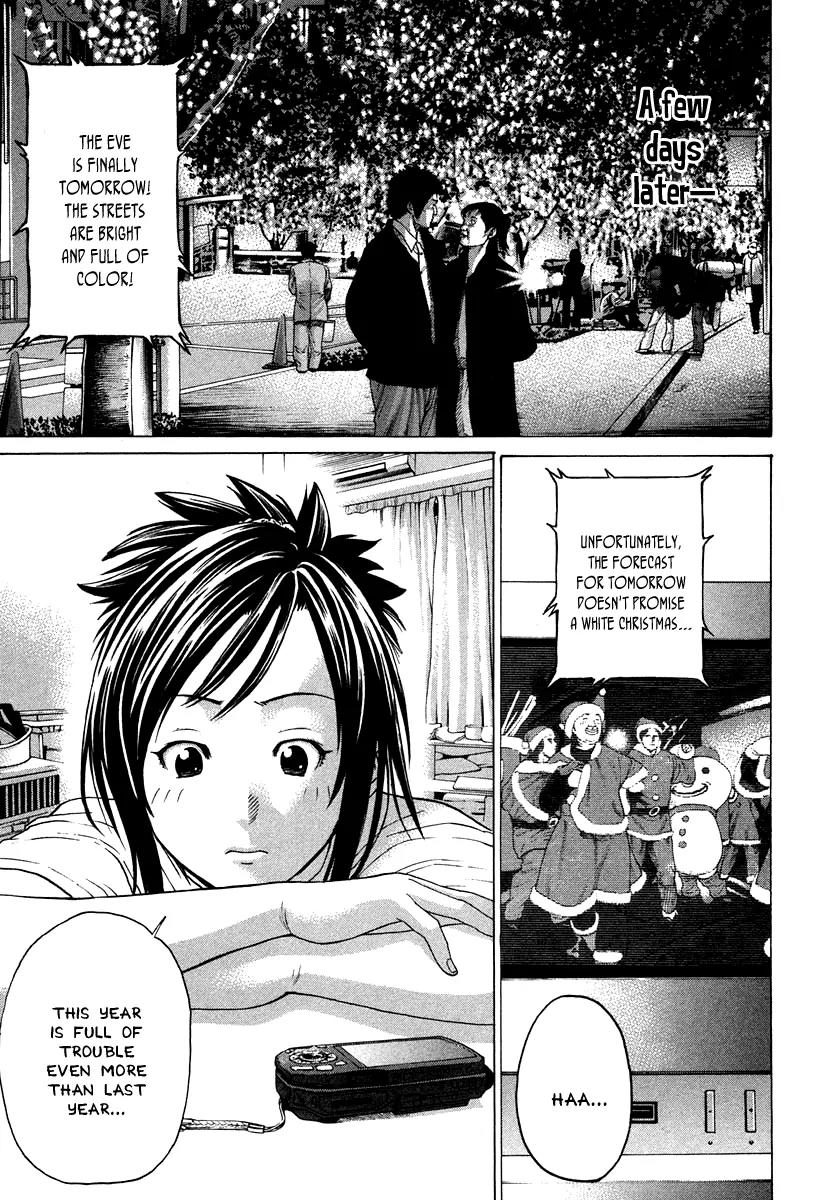 Karate Shoukoushi Kohinata Minoru Chapter 177 page 18 - Chapter 177: The Wall Before MMA