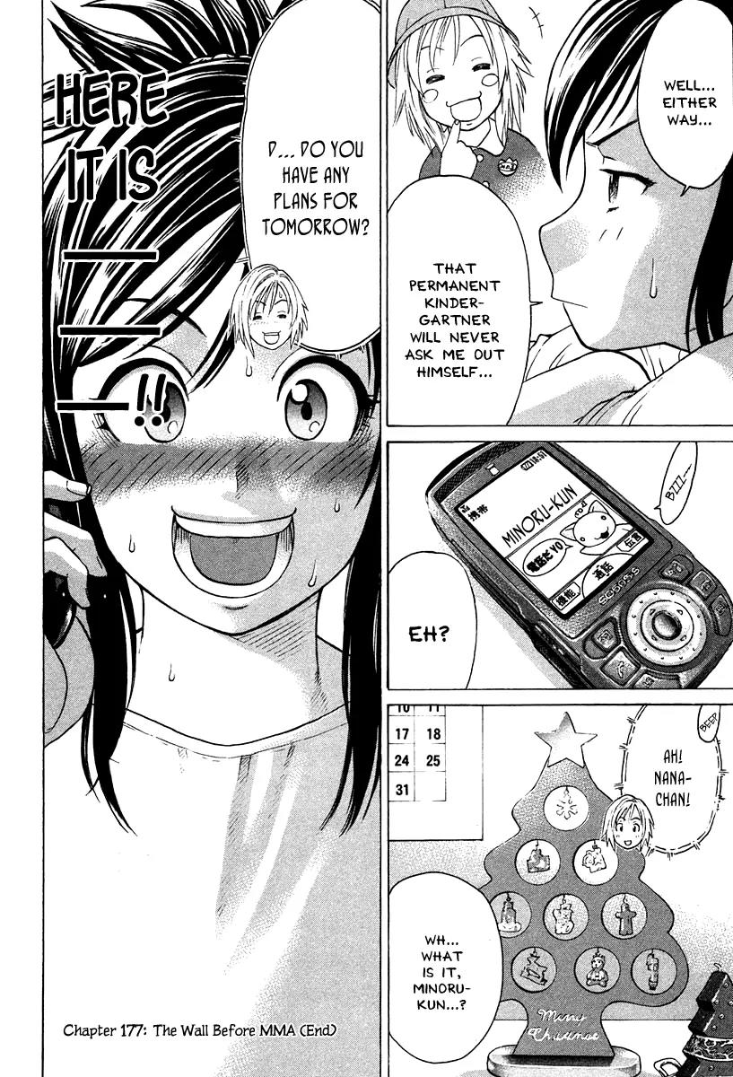 Karate Shoukoushi Kohinata Minoru Chapter 177 page 19 - Chapter 177: The Wall Before MMA