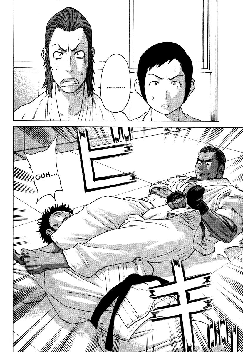 Karate Shoukoushi Kohinata Minoru Chapter 177 page 3 - Chapter 177: The Wall Before MMA