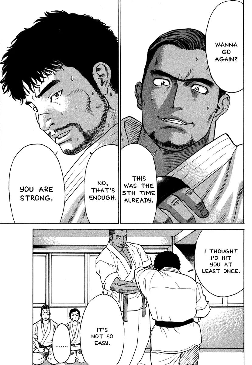 Karate Shoukoushi Kohinata Minoru Chapter 177 page 4 - Chapter 177: The Wall Before MMA