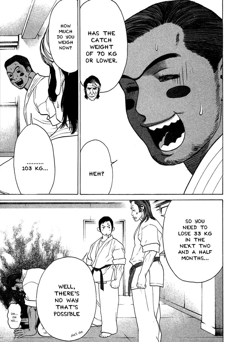 Karate Shoukoushi Kohinata Minoru Chapter 177 page 8 - Chapter 177: The Wall Before MMA
