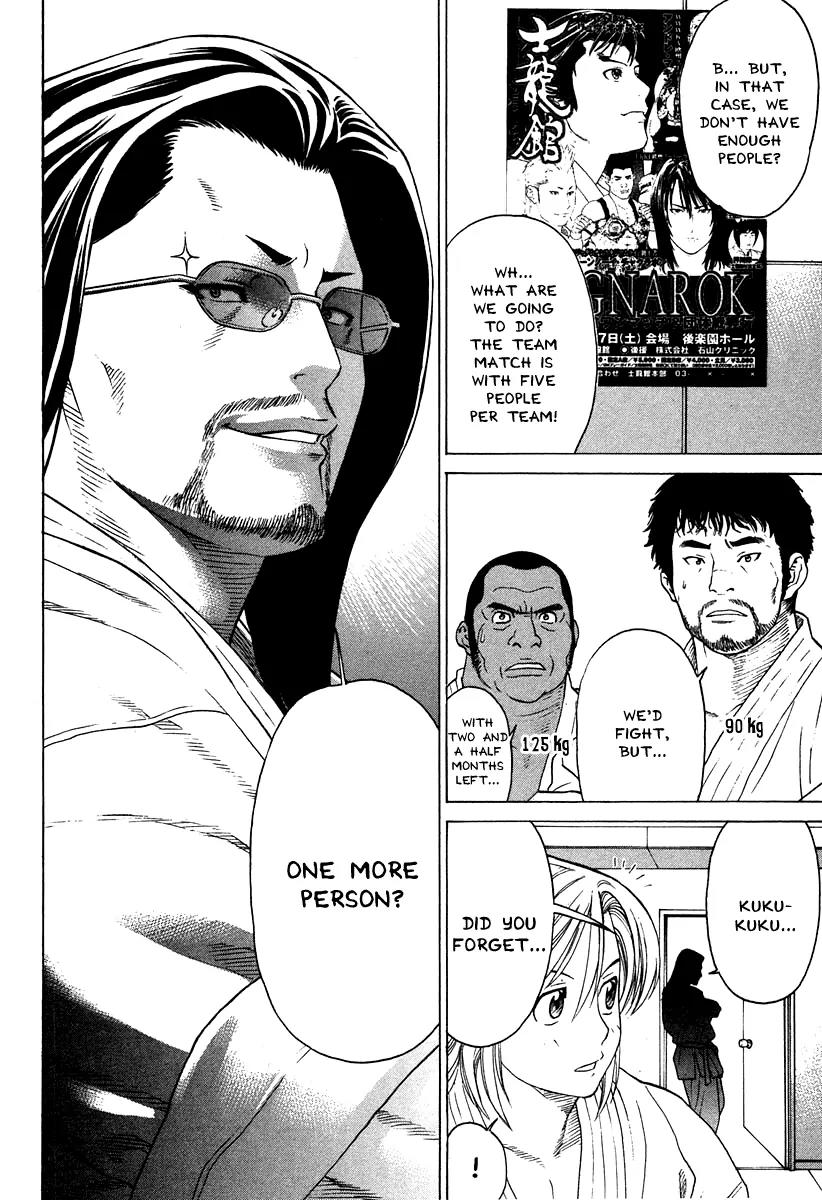 Karate Shoukoushi Kohinata Minoru Chapter 177 page 9 - Chapter 177: The Wall Before MMA
