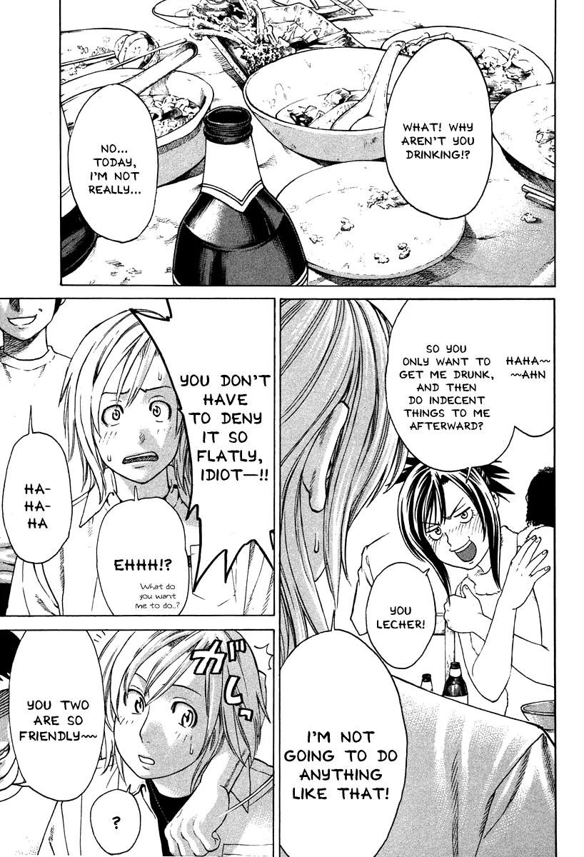 Karate Shoukoushi Kohinata Minoru Chapter 178 page 14 - Chapter 178: The Eve's Night of Passion