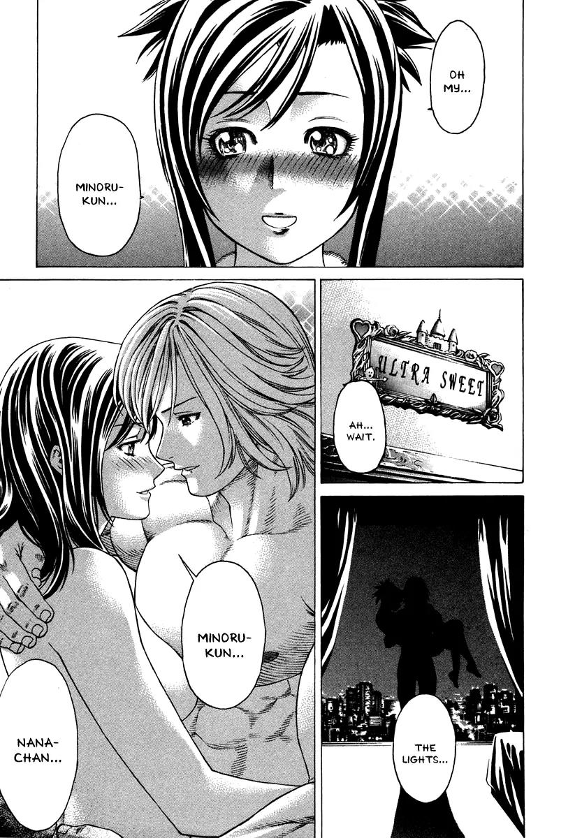 Karate Shoukoushi Kohinata Minoru Chapter 178 page 4 - Chapter 178: The Eve's Night of Passion