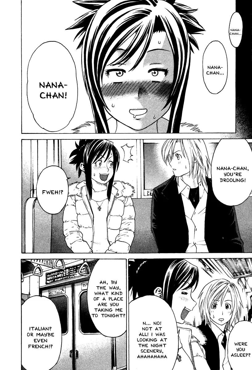 Karate Shoukoushi Kohinata Minoru Chapter 178 page 5 - Chapter 178: The Eve's Night of Passion